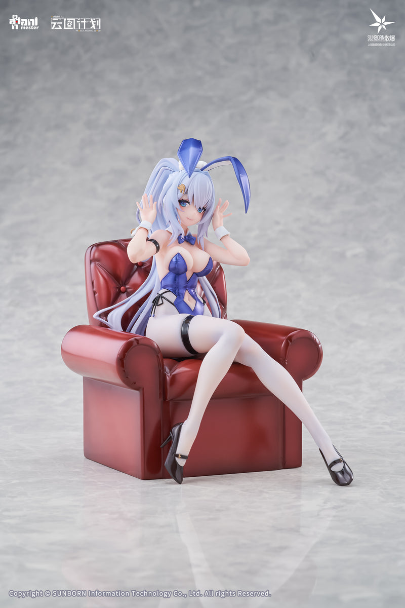 Girls’ Frontline: Neural Cloud Animester Undine - Sweet Rabbit Symphony