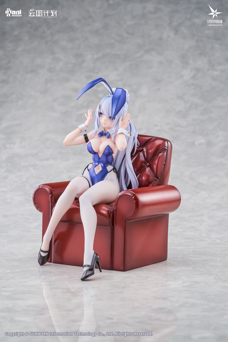 Girls’ Frontline: Neural Cloud Animester Undine - Sweet Rabbit Symphony