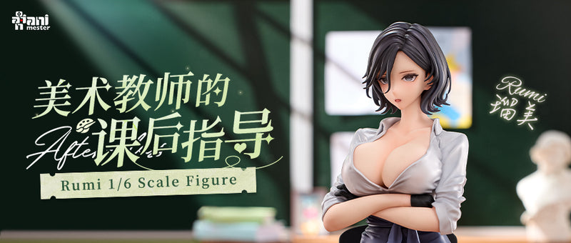 AFTER-SCHOOL ART INSTRUCTION Animester RUMI