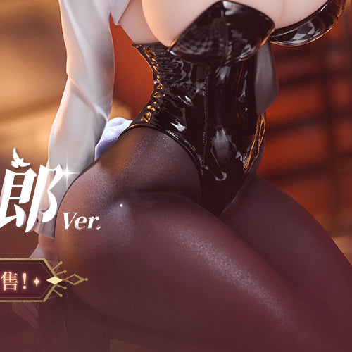 DONGTAN Animester BUNNY GIRL