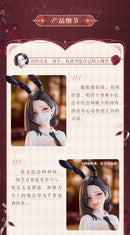 DONGTAN Animester BUNNY GIRL