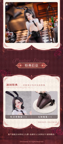 DONGTAN Animester BUNNY GIRL
