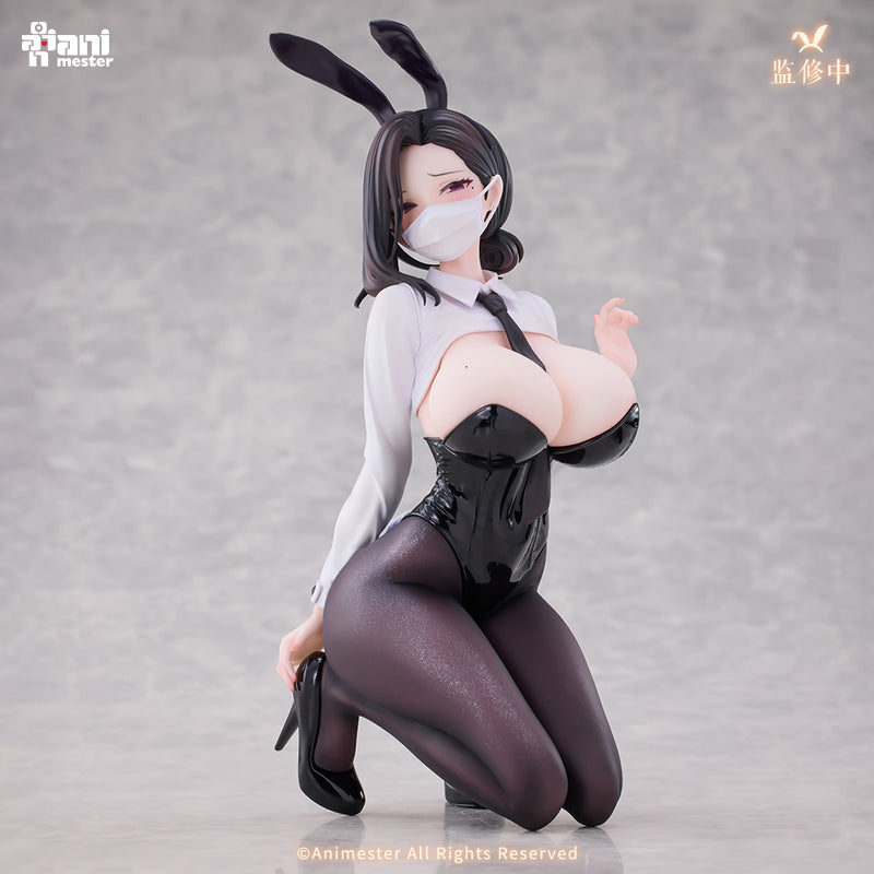 DONGTAN Animester BUNNY GIRL
