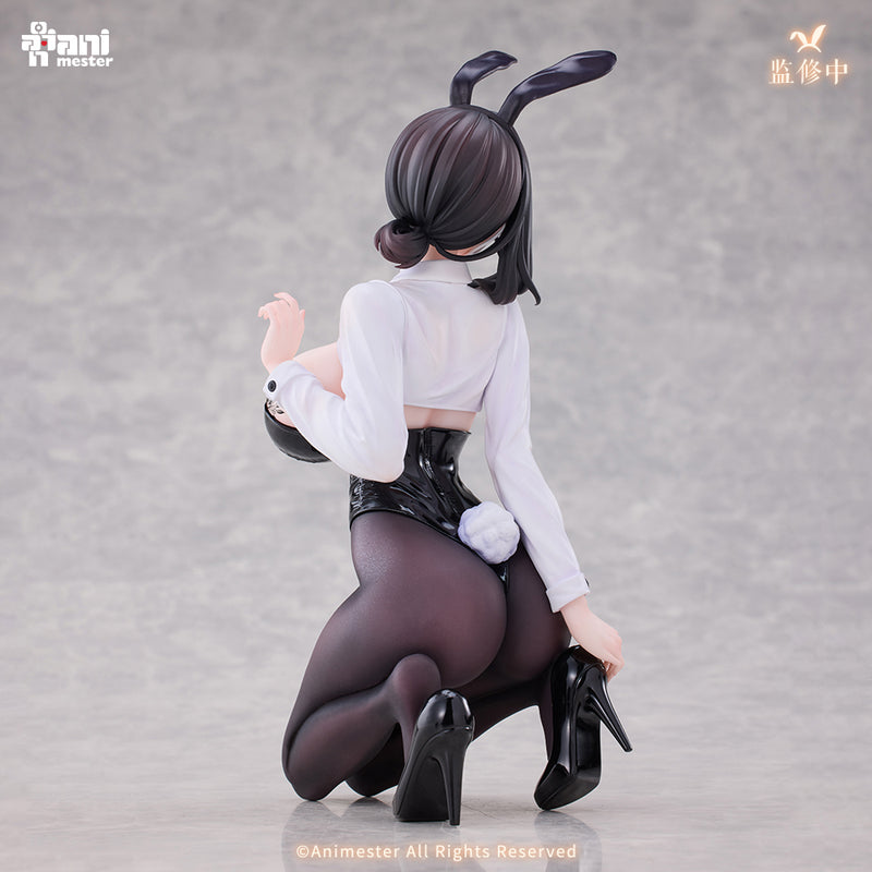 DONGTAN Animester BUNNY GIRL