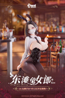 DONGTAN Animester BUNNY GIRL
