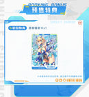 Animester Sophia F Shirring Celest Bunny Ver 1/9 Seamless Action Figure