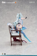 Girls' Frontline 2: Exilium Animester Florence Alluring Larkspur