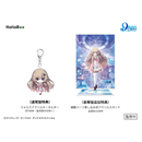 9-nine- Ruler's Crown Hanabee Miyako Kujo Deluxe Edition