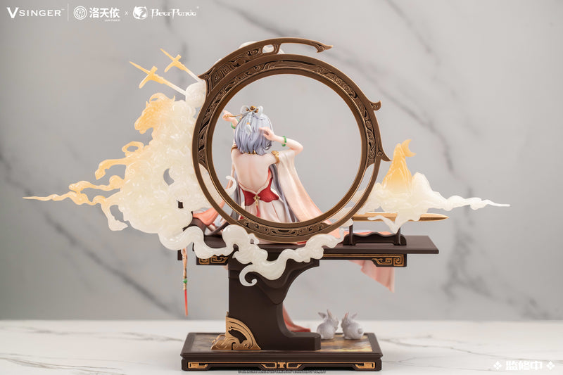LUO TIANYI BEAR PANDA & VSINGER LUO TIANYI THE BALLAD OF MULAN VER.