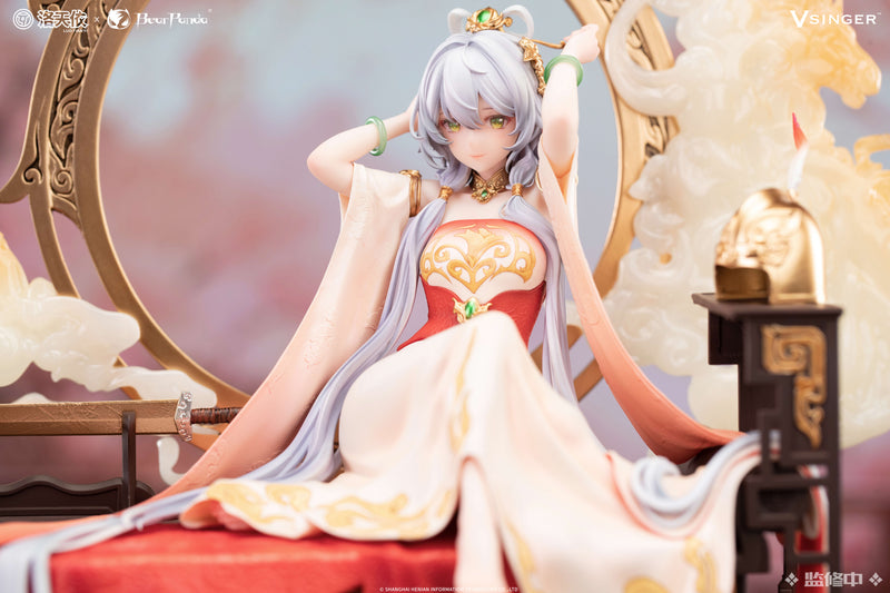 LUO TIANYI BEAR PANDA & VSINGER LUO TIANYI THE BALLAD OF MULAN VER.