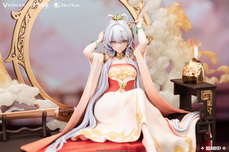 LUO TIANYI BEAR PANDA & VSINGER LUO TIANYI THE BALLAD OF MULAN VER.