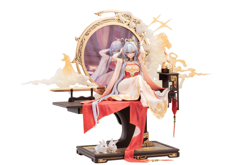 LUO TIANYI BEAR PANDA & VSINGER LUO TIANYI THE BALLAD OF MULAN VER.