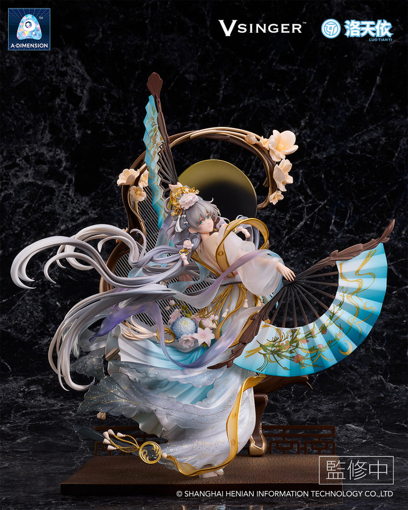 Vsinger Luo Tianyi A・DIMENSION The flowing moonlight