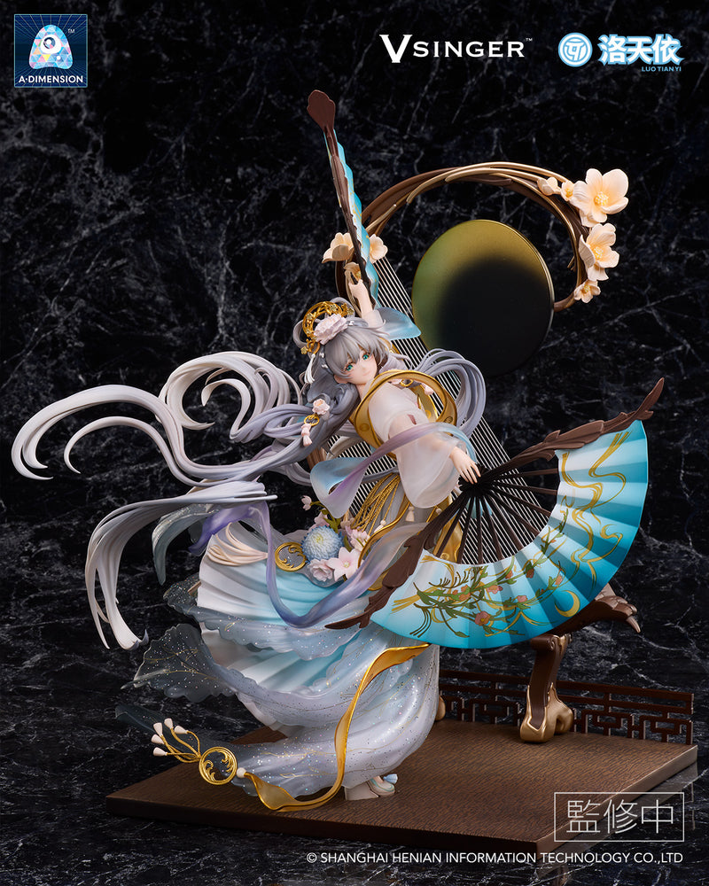 Vsinger Luo Tianyi A・DIMENSION The flowing moonlight