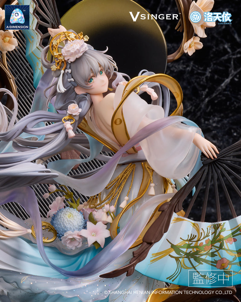 Vsinger Luo Tianyi A・DIMENSION The flowing moonlight
