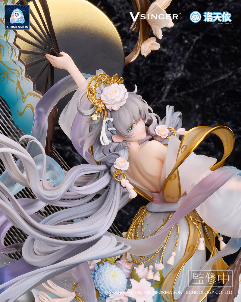 Vsinger Luo Tianyi A・DIMENSION The flowing moonlight
