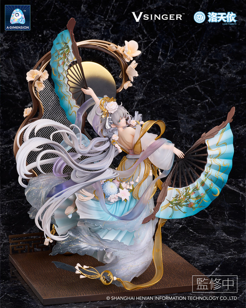 Vsinger Luo Tianyi A・DIMENSION The flowing moonlight