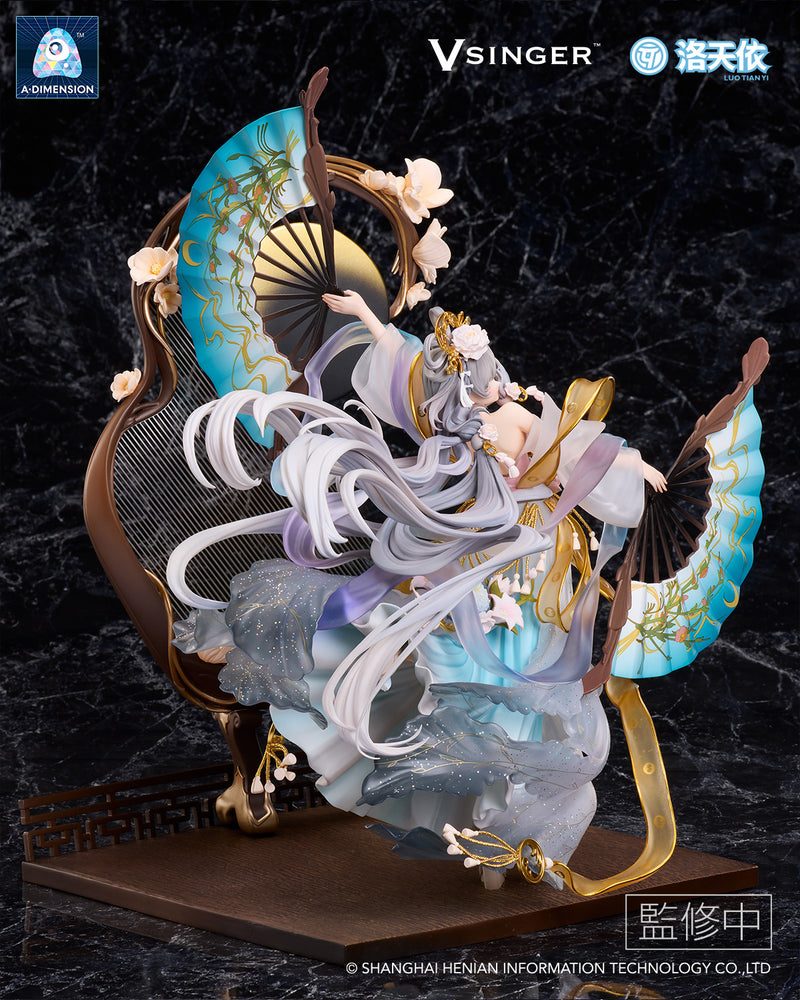 Vsinger Luo Tianyi A・DIMENSION The flowing moonlight