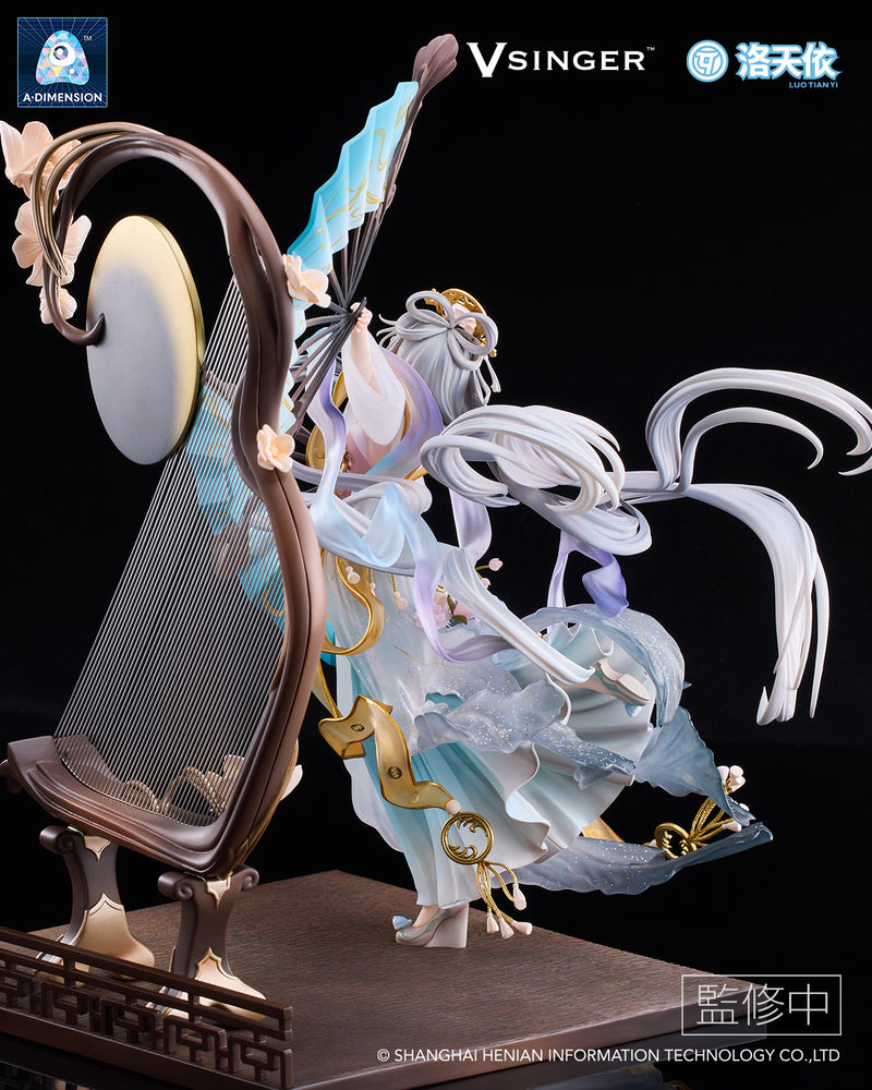 Vsinger Luo Tianyi A・DIMENSION The flowing moonlight
