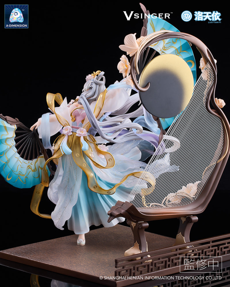 Vsinger Luo Tianyi A・DIMENSION The flowing moonlight