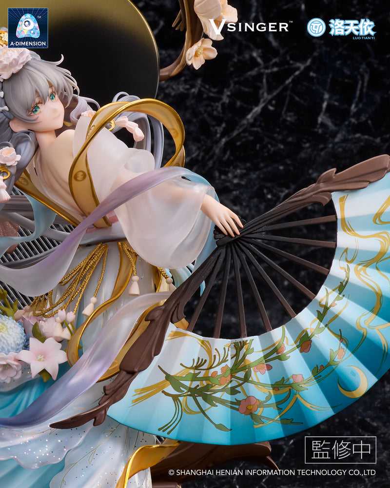 Vsinger Luo Tianyi A・DIMENSION The flowing moonlight