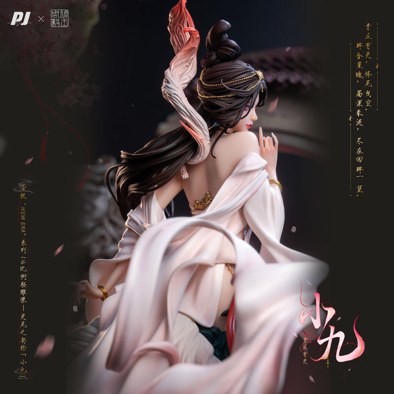 illustration by Zhou Yi PIJI NEW ERA  x ZHOU YI CONTRACT