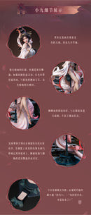 illustration by Zhou Yi PIJI NEW ERA  x ZHOU YI CONTRACT