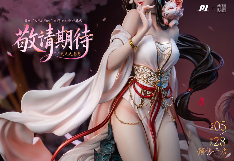 illustration by Zhou Yi PIJI NEW ERA  x ZHOU YI CONTRACT
