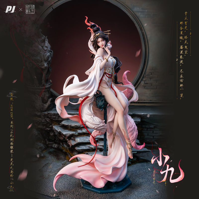 illustration by Zhou Yi PIJI NEW ERA  x ZHOU YI CONTRACT