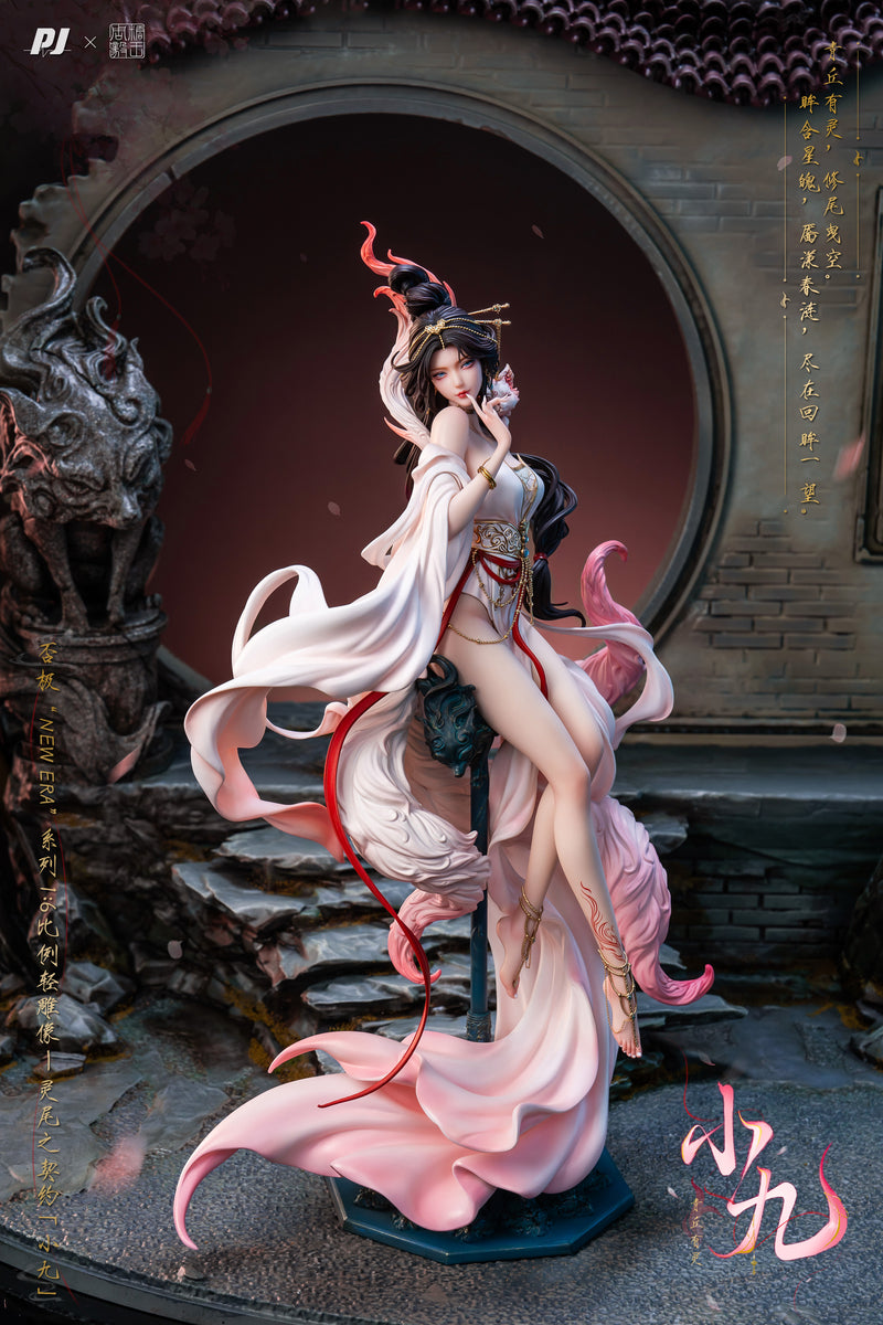 illustration by Zhou Yi PIJI NEW ERA  x ZHOU YI CONTRACT