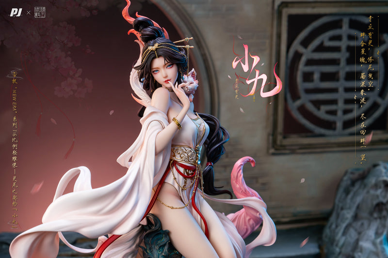 illustration by Zhou Yi PIJI NEW ERA  x ZHOU YI CONTRACT