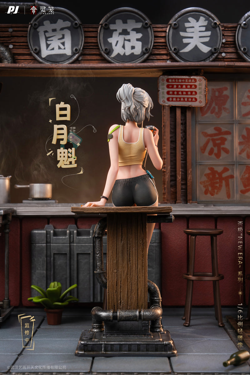Ling Cage PIJI X LING CAGE INCARNATION Bai Yue Kui