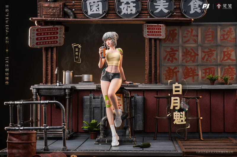 Ling Cage PIJI X LING CAGE INCARNATION Bai Yue Kui