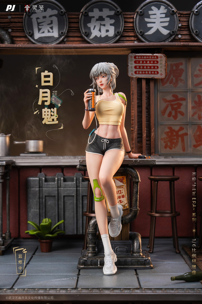 Ling Cage PIJI X LING CAGE INCARNATION Bai Yue Kui