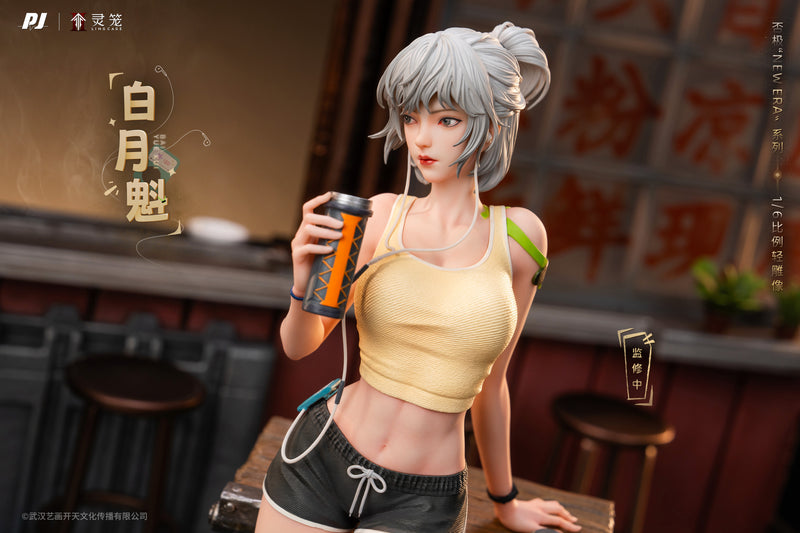 Ling Cage PIJI X LING CAGE INCARNATION Bai Yue Kui