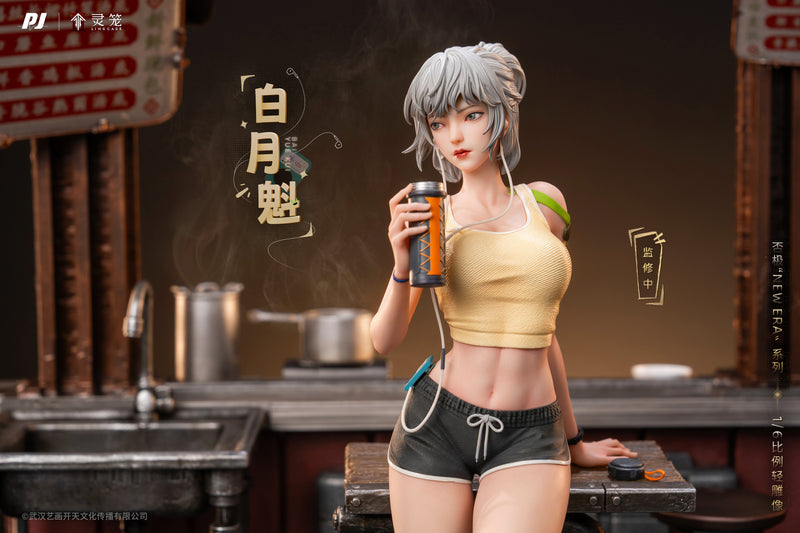 Ling Cage PIJI X LING CAGE INCARNATION Bai Yue Kui