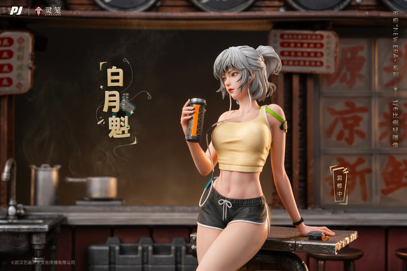 Ling Cage PIJI X LING CAGE INCARNATION Bai Yue Kui