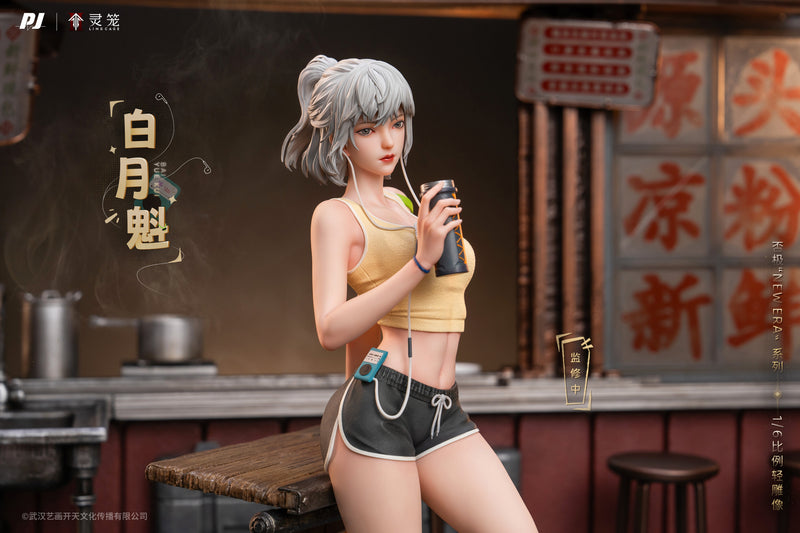 Ling Cage PIJI X LING CAGE INCARNATION Bai Yue Kui