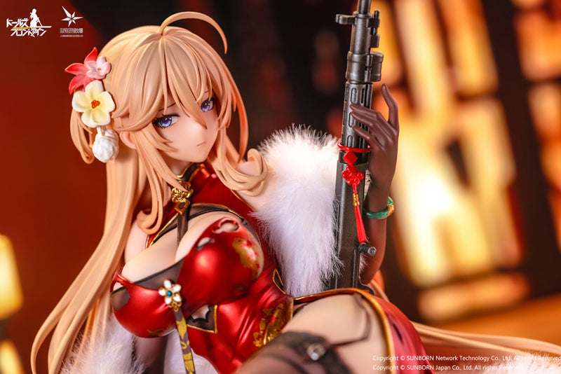 Girls' Frontline OtakuToys DP28 Coiled Morning Glory Heavy Damage Ver.