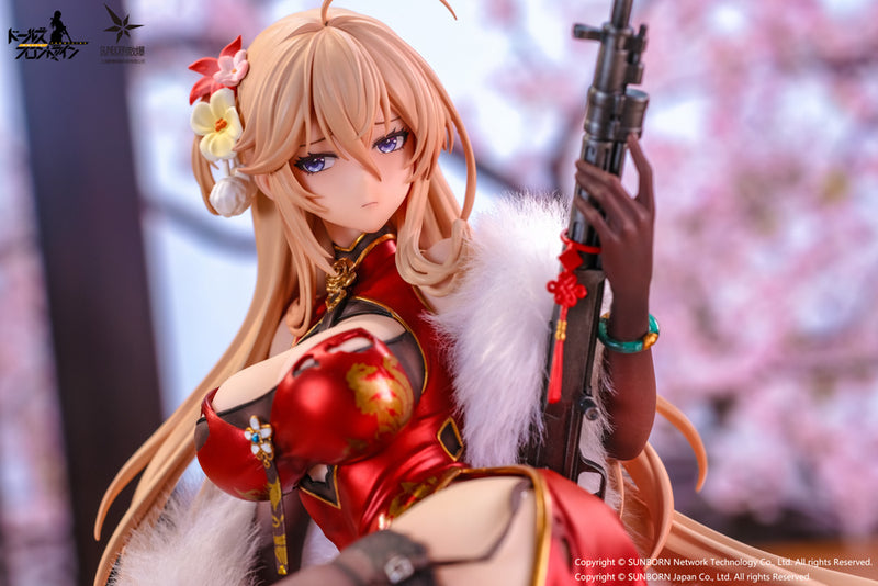 Girls' Frontline OtakuToys DP28 Coiled Morning Glory Heavy Damage Ver.