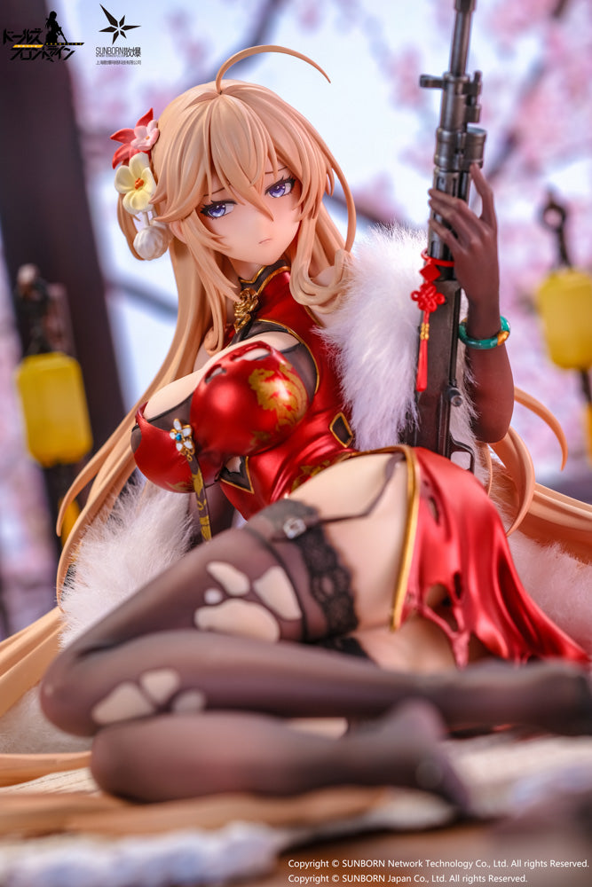 Girls' Frontline OtakuToys DP28 Coiled Morning Glory Heavy Damage Ver.