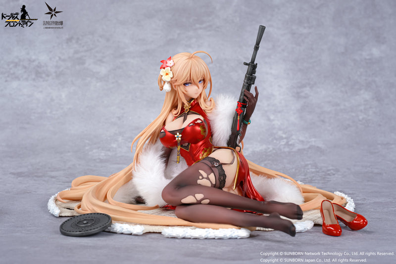 Girls' Frontline OtakuToys DP28 Coiled Morning Glory Heavy Damage Ver.