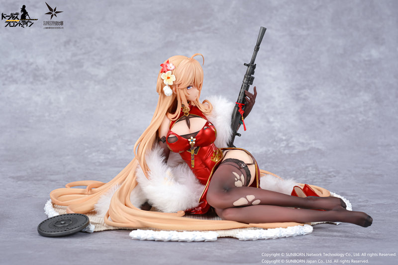 Girls' Frontline OtakuToys DP28 Coiled Morning Glory Heavy Damage Ver.