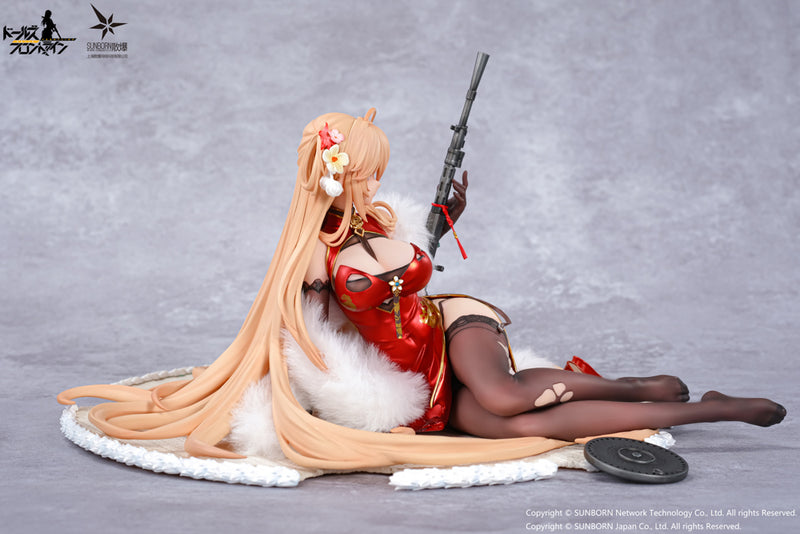 Girls' Frontline OtakuToys DP28 Coiled Morning Glory Heavy Damage Ver.