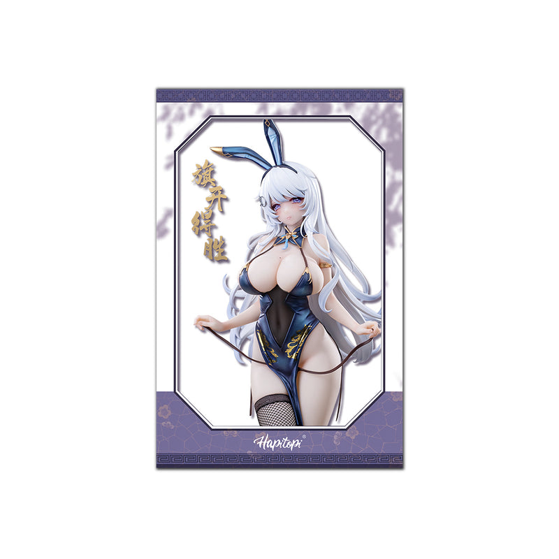 illustration by Machi Hapitopi Qi Kai De Sheng Bunny Girl