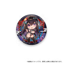 China Dress Nyan Kiwi Toys Illustrated by CeNanGam