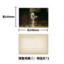 BearPanda She is real Water Droplet Maid