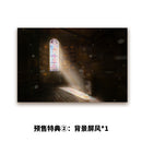 BearPanda She is real Water Droplet Maid