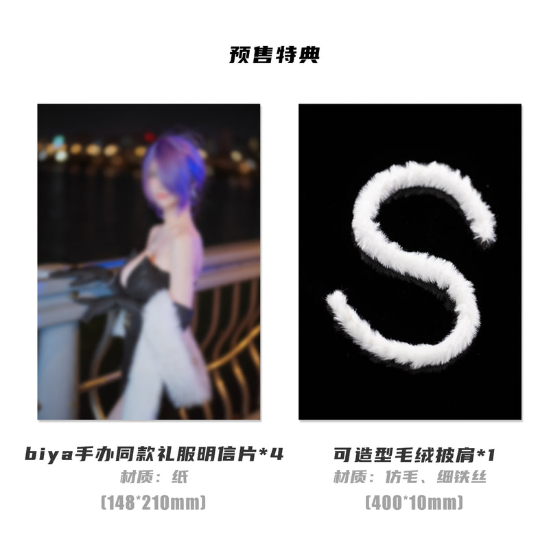 illustration by Biya Super Nova Yuna Dress Ver.