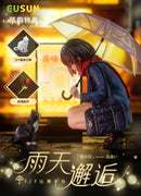 Illustrated by Catzz EUSUN Rainy Day - Meeting